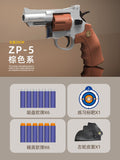Colt Python Revolver Darts Blaster