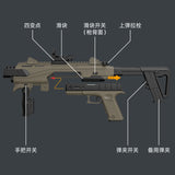 Arctic Fox Carbine Toy Pistol
