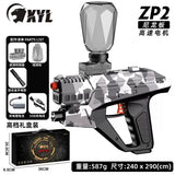 ZP2 Assault Gun Gel Blaster