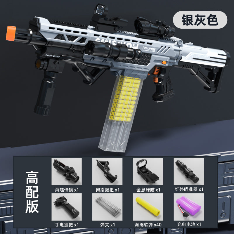 CA870 Shotgun – Gel Ball Undercover