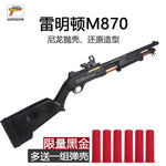 Remington M870 Shell Ejection Darts Blaster Shotgun