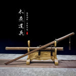 Wooden Chinese Tang Sword