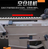 ACR Assault Rifle Gel Blaster