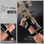 SLR Rifleworks AR Assault Rifle Gel Blaster