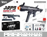 ARP9 Submachine Gun Toy Gel Blaster