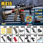 Electric M416 Rifle With Shell Ejecting