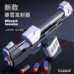 Blizzard Dart Blaster