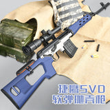 SVD Sniper Rifle Toy