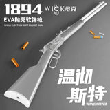 Winchester M1894 Toy Gun With Shell Ejection