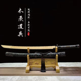 Wooden Samurai sword