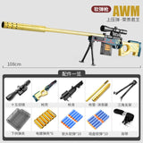 98K/AWM Shell Ejection Sniper Rifle