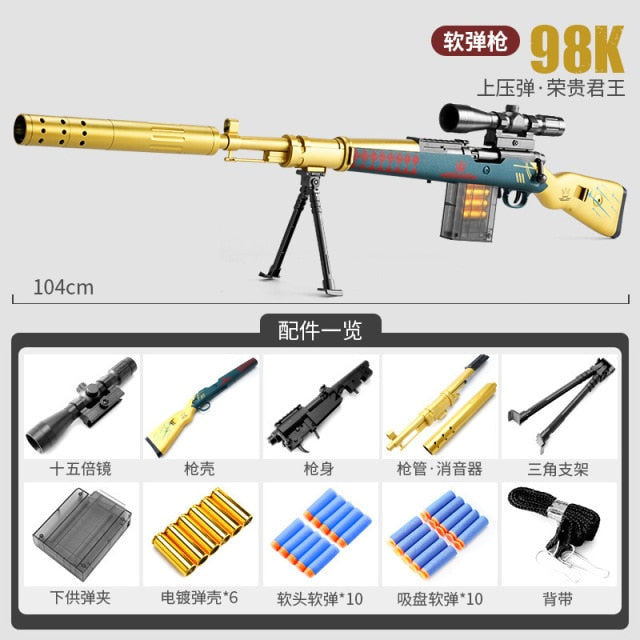 98K Shell Ejection Sniper Rifle – Waysun Guns