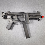 UMP45 Gel Blaster Toy Gun