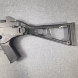 UMP45 Gel Blaster Toy Gun