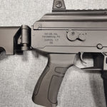 Galil ACE Assault Rifle Gel Blaster