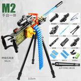 M2/M249 Electric Darts Blaster