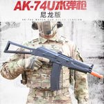 AK74U Gel Ball Blaster Gun