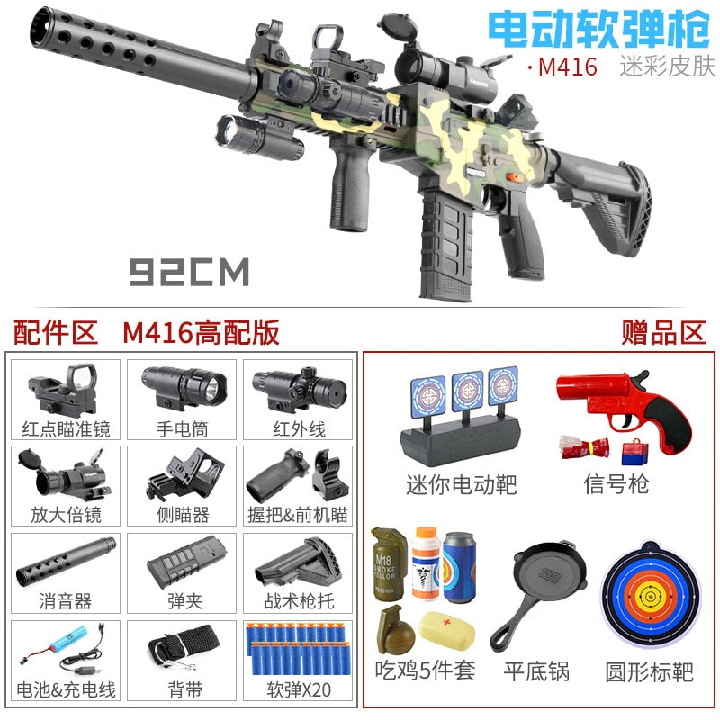 Soft Bullet Toy Guns Electric Foam Dart Blaster Fake Gun with