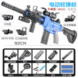 M416 Electric Soft Bullet Toy Rifle Darts Blaster