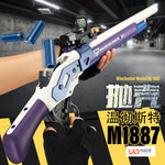New UDL Winchester M1887 Shotgun