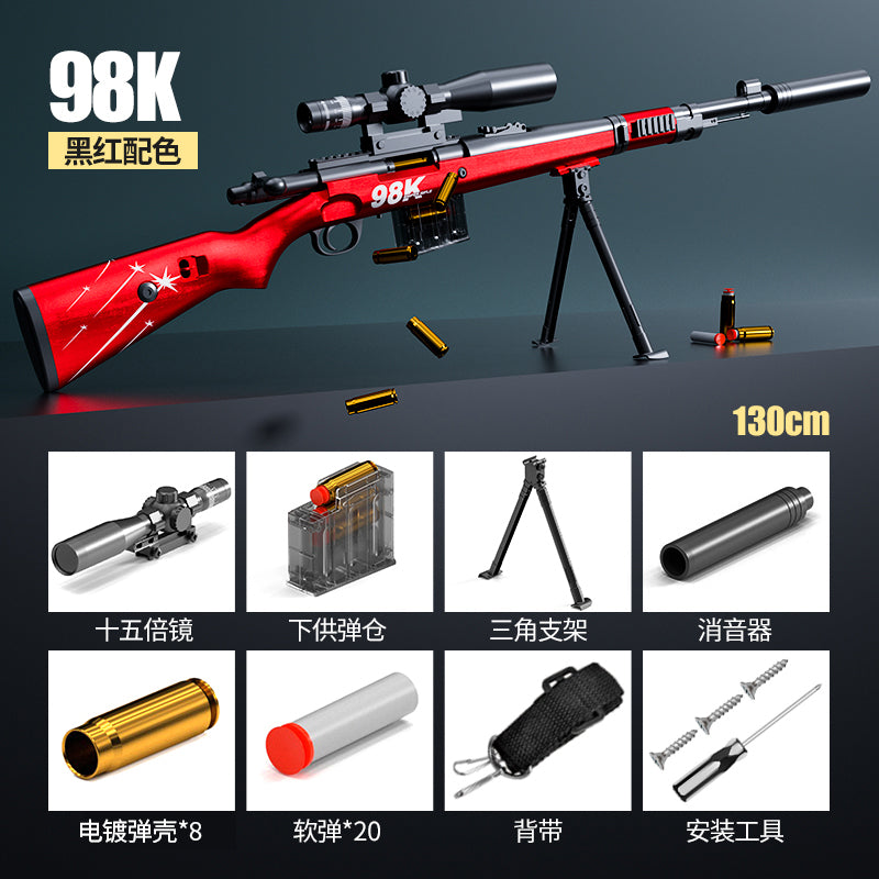 Toy G98 Rifle M24 / 98K / AWM Children's Toy Rifle With Ejecting Shells – Csnoobs ...