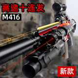 M416 rubber band gun manual burst