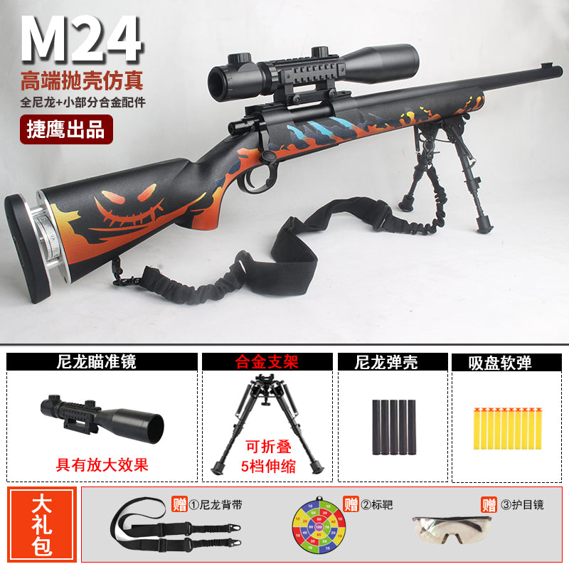 nerf sniper rifle with scope