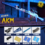 AK-47 Children's Toy Rifle With Ejecting Shells