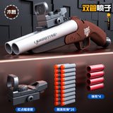 Hand-Held Short Cannon Toy Shotgun With Ejecting Shells