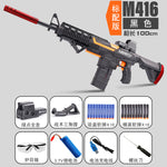 M416 / AK105 / Vector Electric Darts Blaster