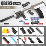 QBZ-95 Assault Rifle Toy Gun Darts Blaster