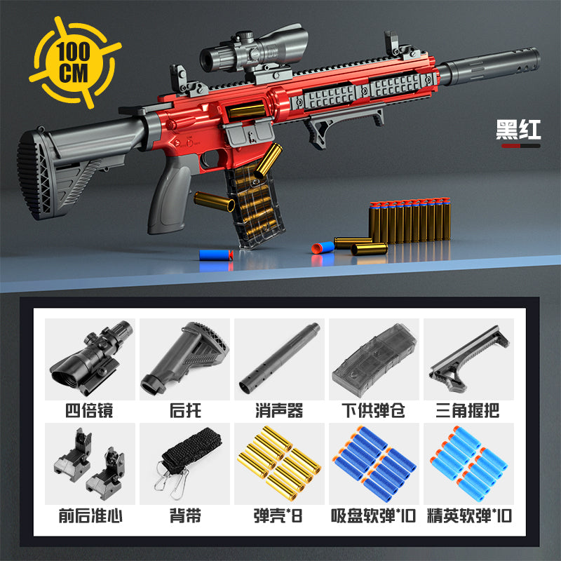 コルトM4A1カービン、SIGprosp2340、グロッグ17Lセット 楽天市場】グロック カービンの通販