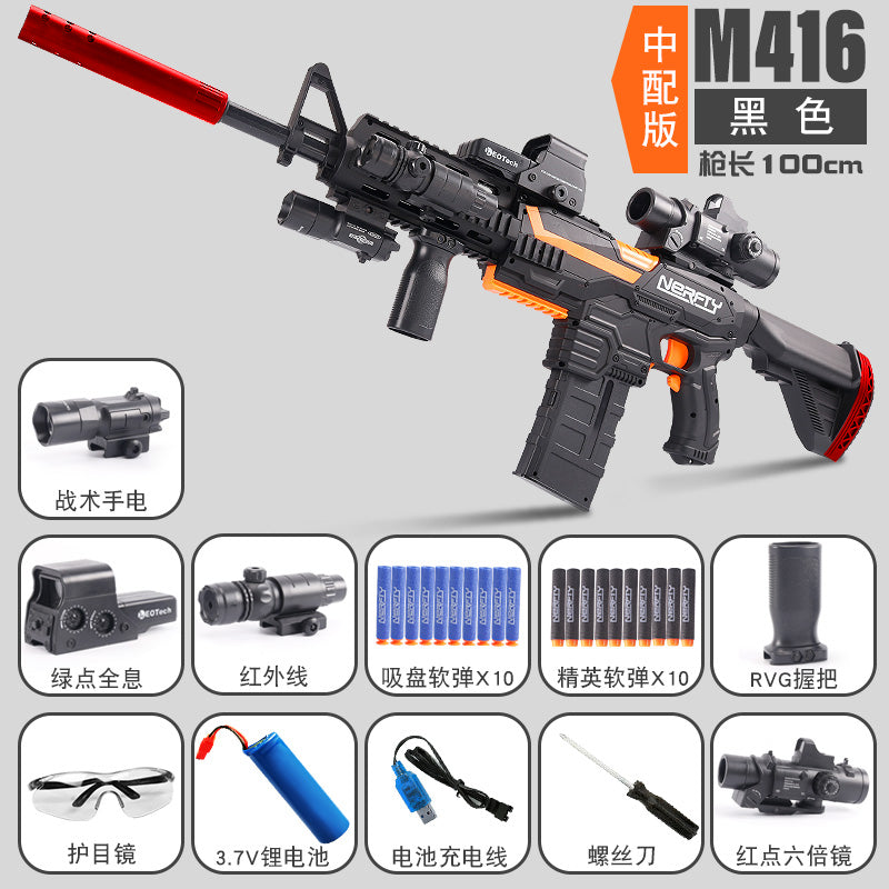NERF ライフルセット M416 / AK105 / Vector Electric Darts Blaster – Csnoobs
