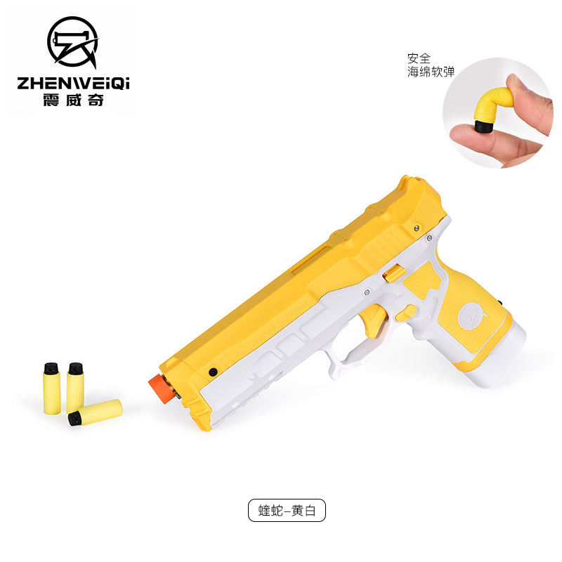 ZWQ Viper S200s Dart Blaster – Csnoobs Online Store