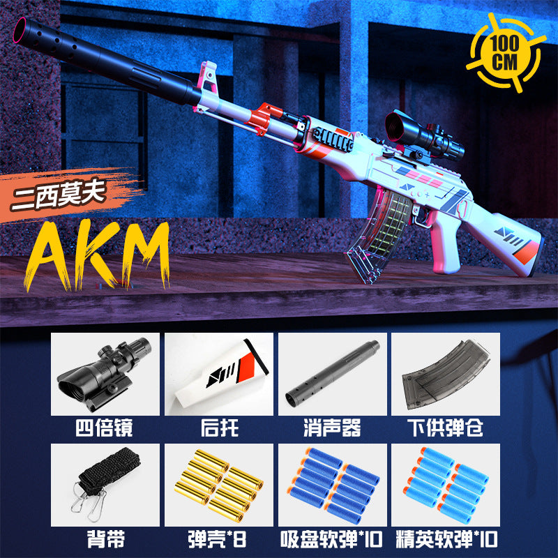 モブモブ Carrot IF-kit ★for AK47S&AK47 Overmolded AK-47 Rifle compatible with toy brick minifigures