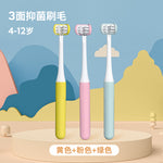 Kids Three Sided Safety Toothbrush