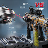 V6 High Rate of Fire Darts Blaster