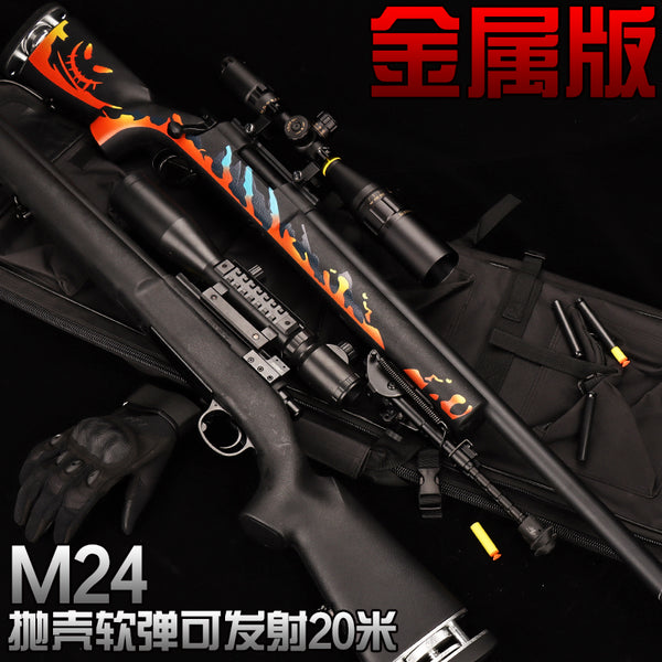 CS:GO AWP Sniper rifle Toy – Csnoobs Online Store