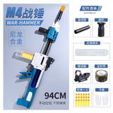 War Hammer Dart Blaster